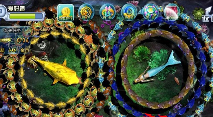 正版官方星力平台  星力游戏下载