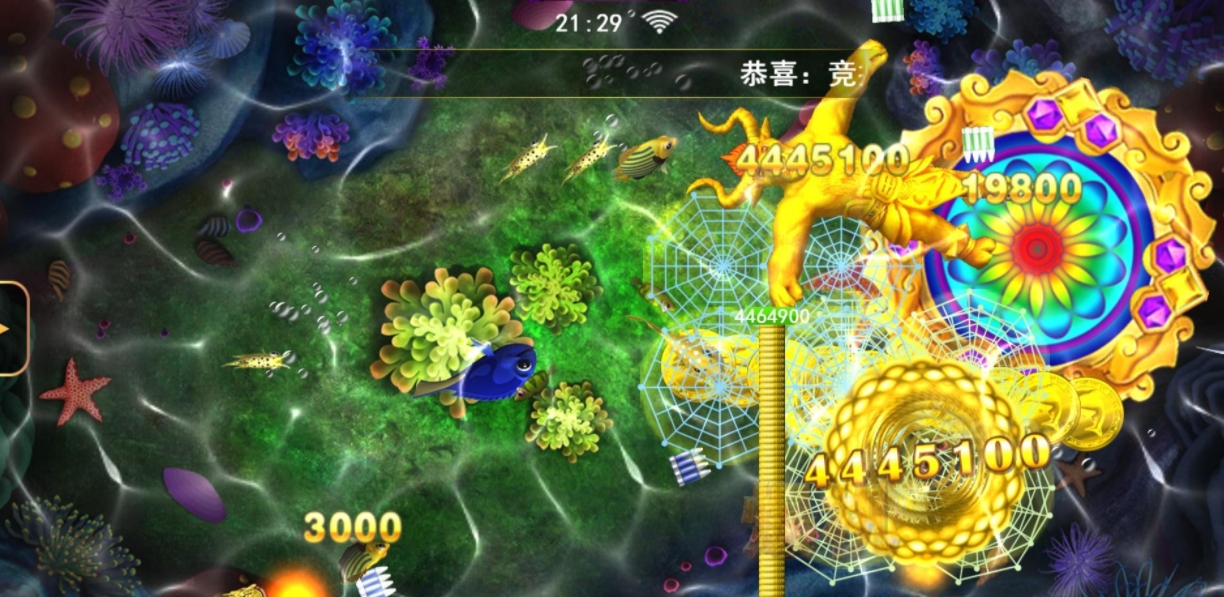 微信截图_20241122201847.png